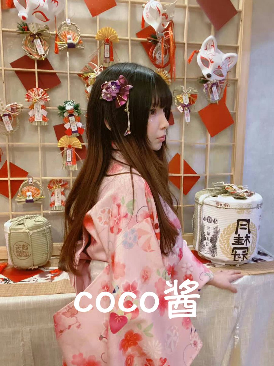cocobabyLL's tweet photo. 最近没有哥哥要约线下嘛～

#杭州 #线下 #兼职 #空降 #外围 #巨乳 #杭州线下 #杭州外围 #杭州兼职 #杭州线下 #上海 #江苏 #浙江 #包邮区 https://t.co/akMI7CtMAh