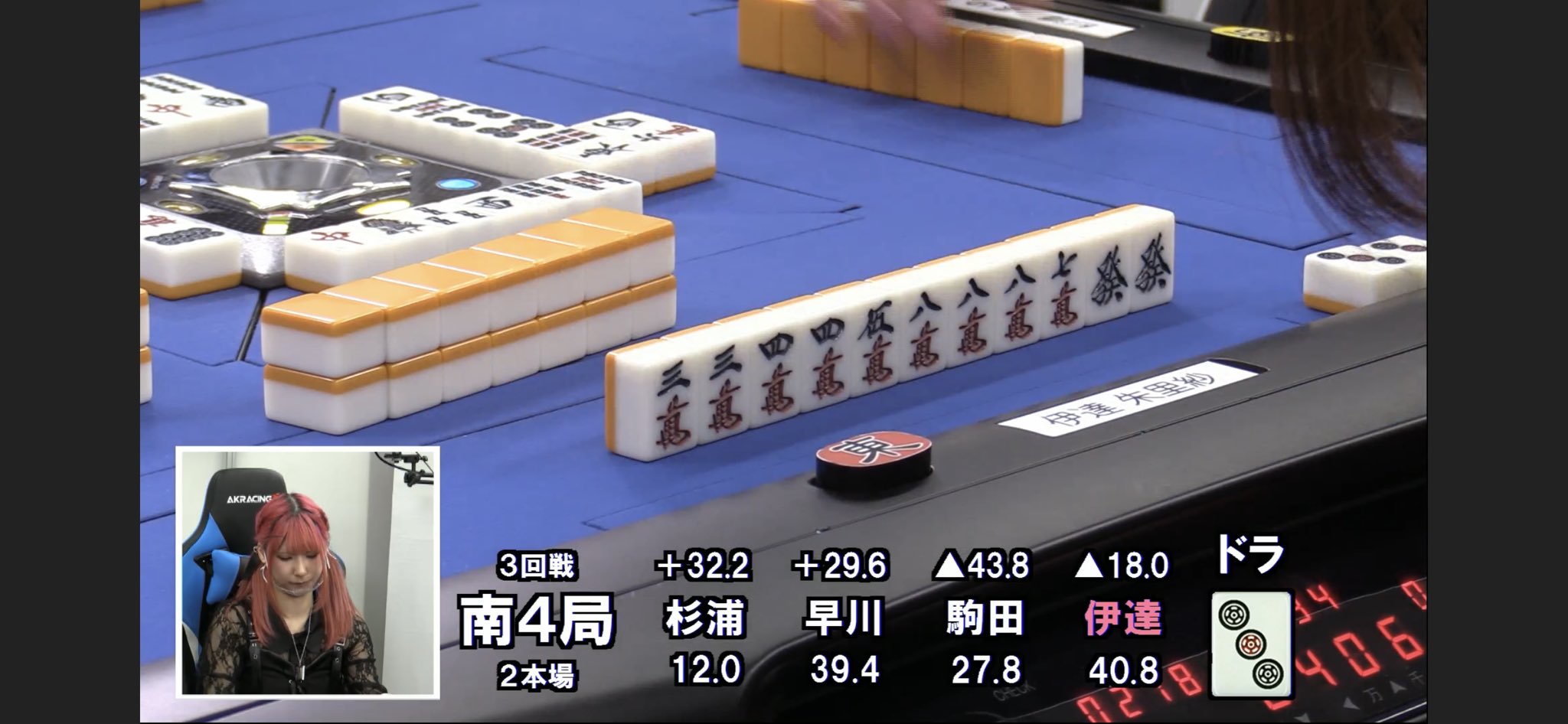 日本プロ麻雀連盟 白をポンしてドラ暗刻の杉浦が満貫のツモアガり T Co Cezeg6qahf Twitter