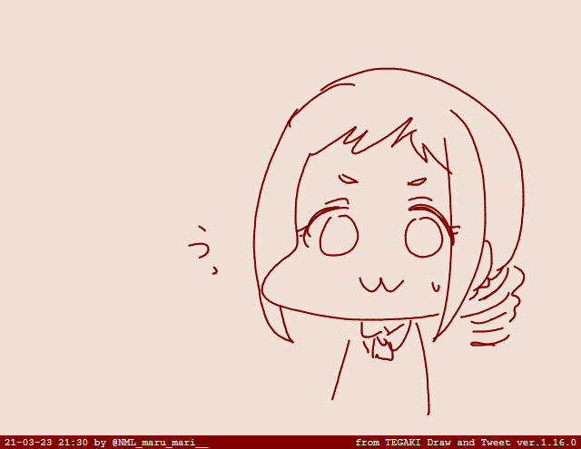#tegaki_dt 