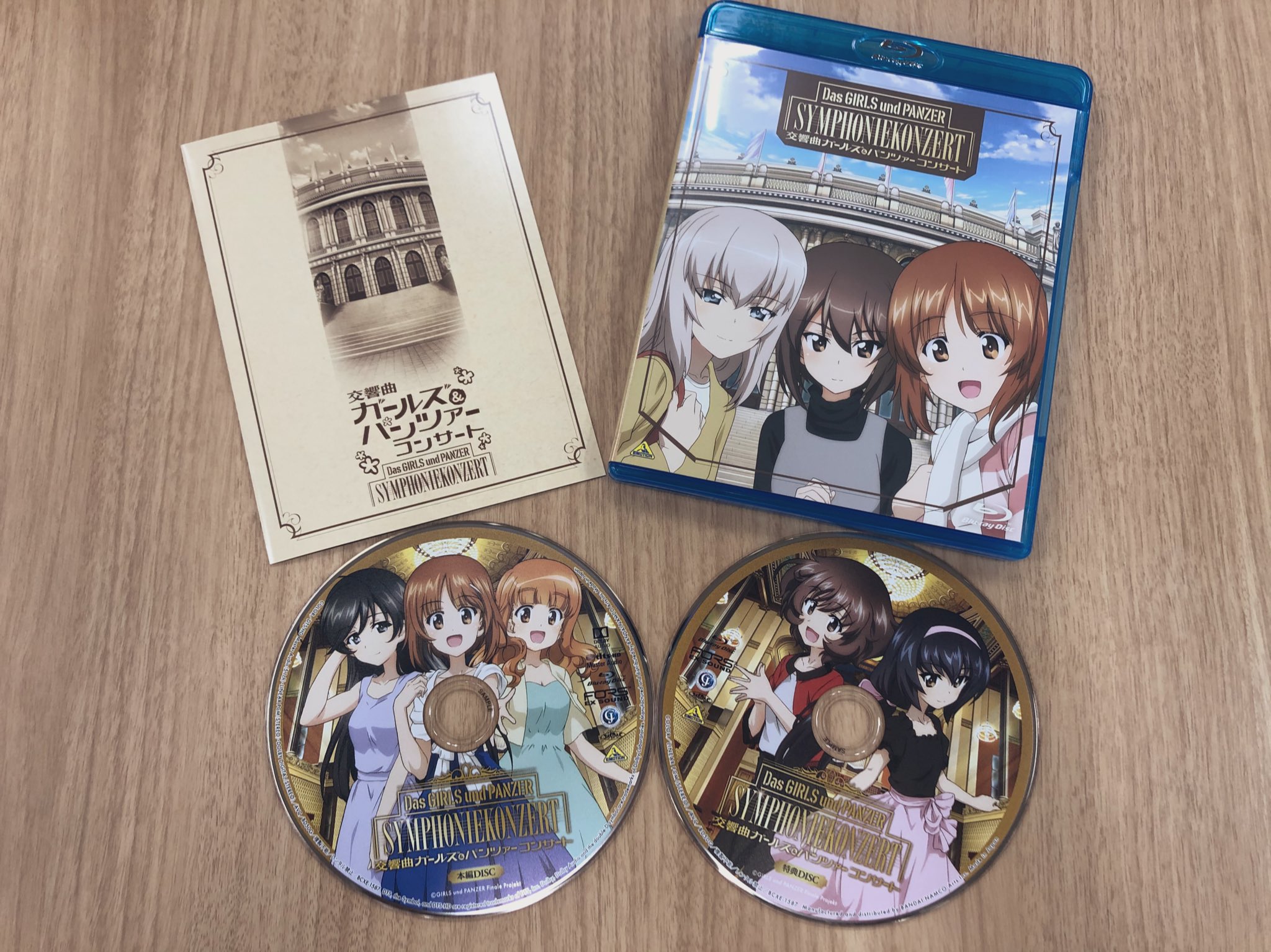 交響曲ガールズ&パンツァー コンサート(Blu-ray Disc) ／ ガールズ