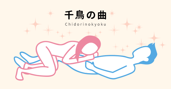 HappyMo04015488's tweet photo. 3 basic intercourse of oral sex. Introduce them with illustrations. fellatio / Blow job
#四十八手 #48way #48wayimage #sexposition https://t.co/vf9jhg1TnP https://t.co/XUZVE96hAO