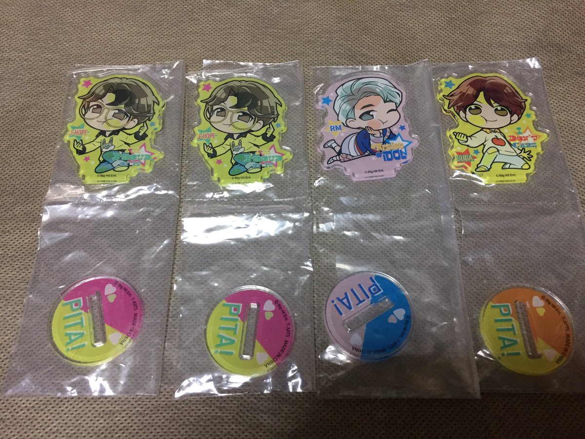 kakei_tk's tweet photo. 【交換】BTS TinyTAN ぴた！でふぉめ
ぴたでふぉめ タイニータン アクリルスタンド アクスタ IDOL

譲…
J-HOPE (ホソク)
RM (ナムジュン)
SUGA (シュガ ユンギ)

求…同種 JIN (ジン) 1〜2 > JIMIN (ジミン) 

1:1優先ですが、2:1も検討します。
お気軽にお問い合わせください🙇‍♀️ https://t.co/wSmY7QdHPM