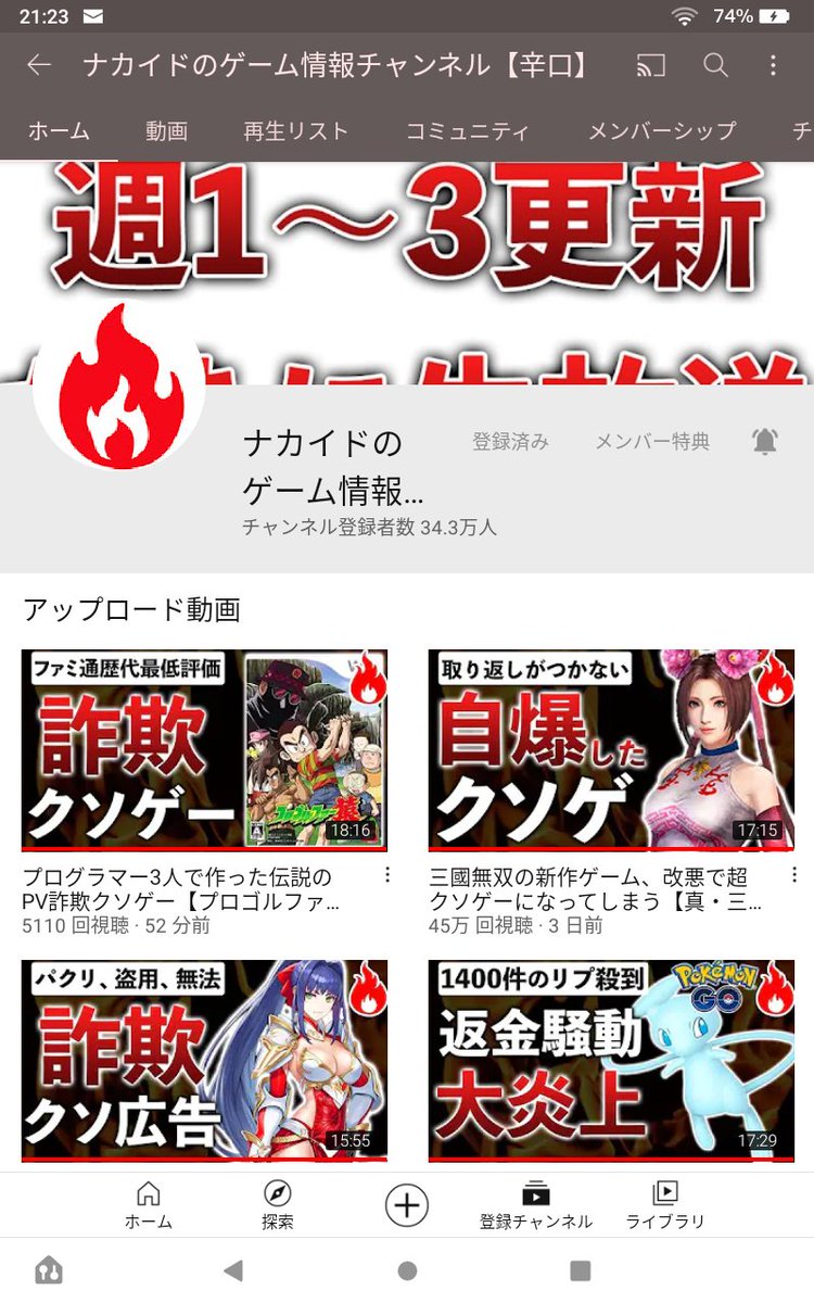 イプイプ ラルク30th ラニバツアー10 6 10 16 七英雄と呼ばれる伝説のうんこゲーのひとつ プロゴルファー猿 Wii 先日 その実況動画を観ていた私 ゲームはうんこですが 原作は好きだなあ アニメ版の主題歌 夢を勝ち取ろう を熱唱するのは水木