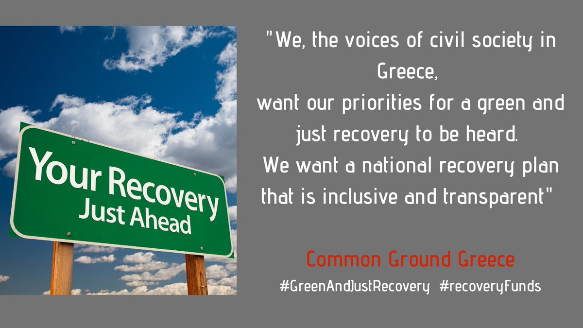 commongroundgr's tweet photo. Στο σχέδιο ανάκαμψης της Ελλάδας από τον #COVID19  είναι ζωτικής σημασίας να υπάρχει πλήρης διαφάνεια. 
🆘 Οι Αρχές πρέπει να συμπεριλάβουν την κοινωνία των πολιτών. 

Βρείτε εδώ την επιστολή > 70 οργανώσεων στην κυβέρνηση: https://t.co/cqqPX8TU6j

#greenAndJustRecovery #Greece https://t.co/VfYMArQU4e