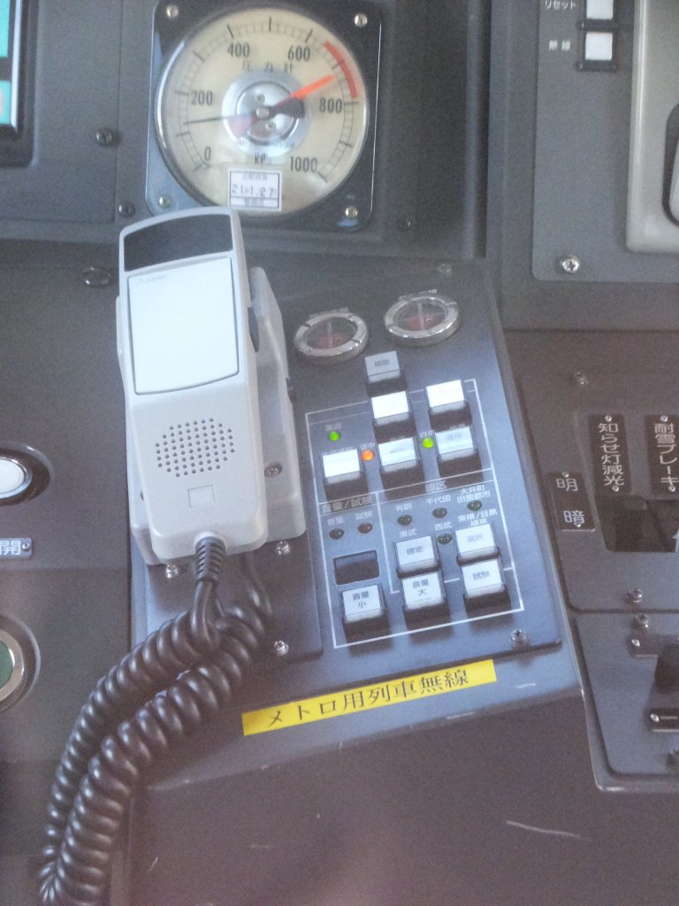 列車無線 ｜株式会社 国際電気 JR デジタル無線機