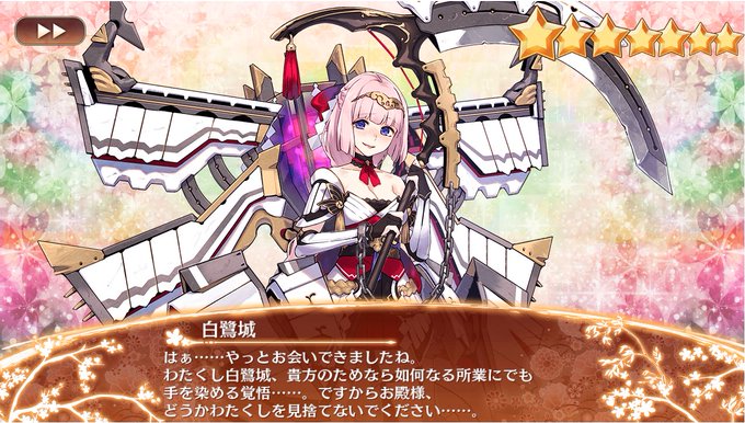 姫路城のtwitterイラスト検索結果 姫路城のtwitterイラスト検索結果