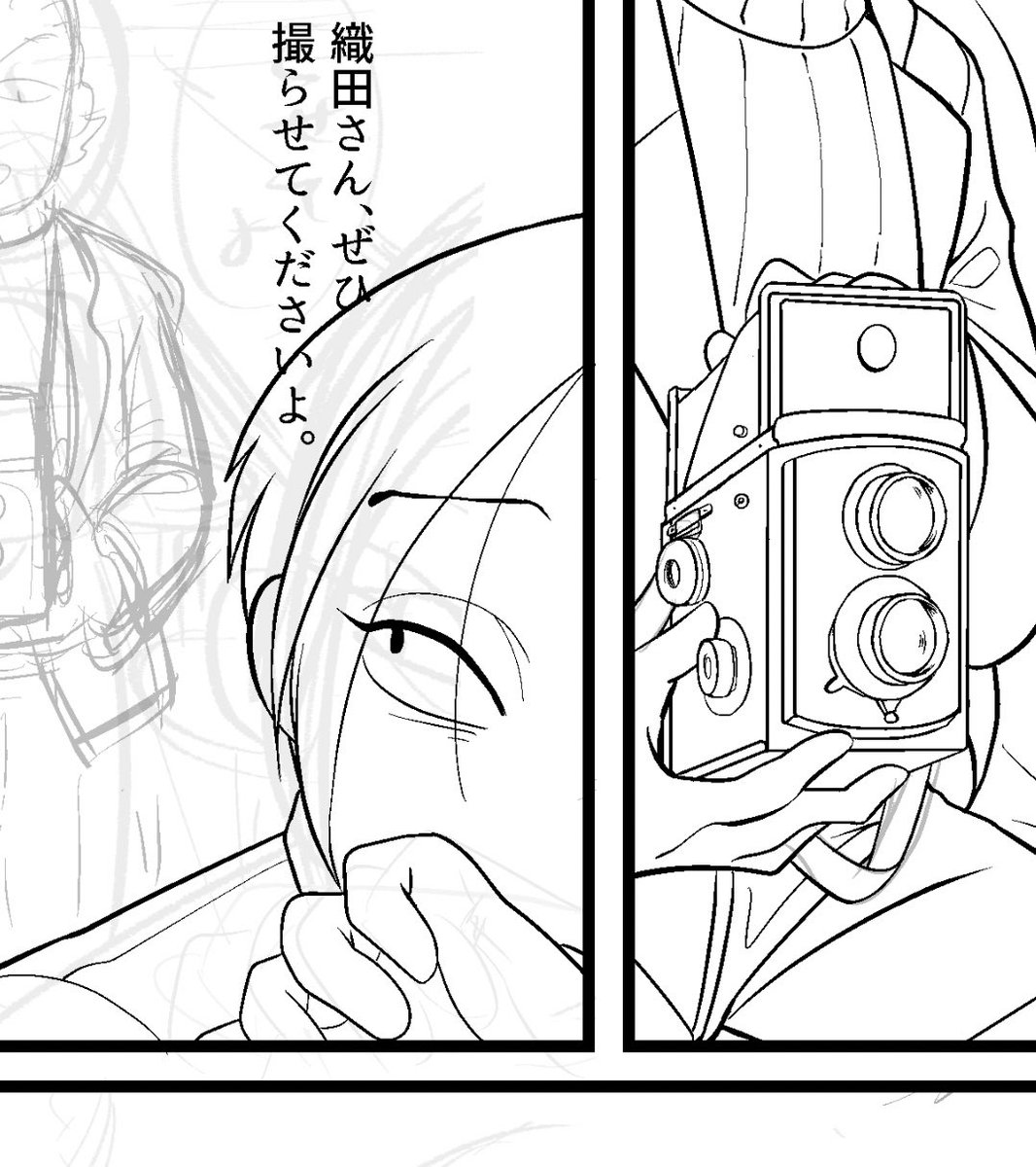 きゃめら 