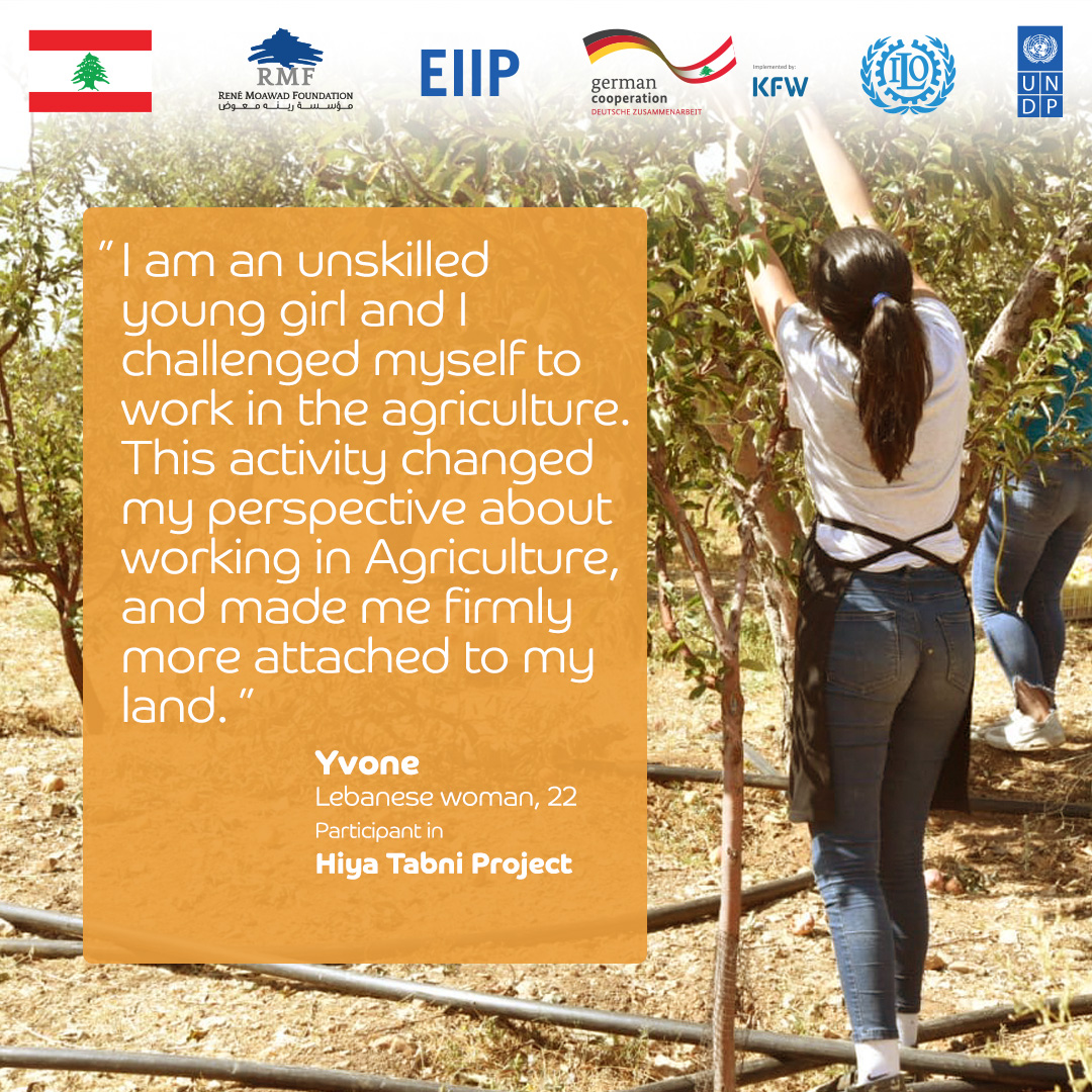 RMFLebanon's tweet photo. I challenged myself to work in the #agriculture , which made me more attached to my #land. #womenseconomicparticipation @UNDP_Lebanon #GenderEquity #changingtheratio #IWD2021 @iloarabstates https://t.co/nv25S2hEzI