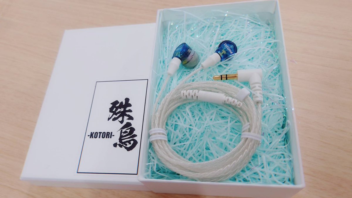 小岩井ことり On Twitter ポタ 1tv ありがとうございました だいせんせいのお誕生日ということでなんと 若林直美さんから サプライズお誕生日おめでとうメッセージを頂きました なんて優しい先輩 W 私が感動しちゃいました 笑 アーカイブぜひご覧