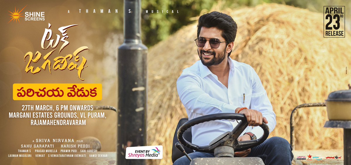 NameisNani's tweet photo. వస్తున్నా https://t.co/JlmCljCefv