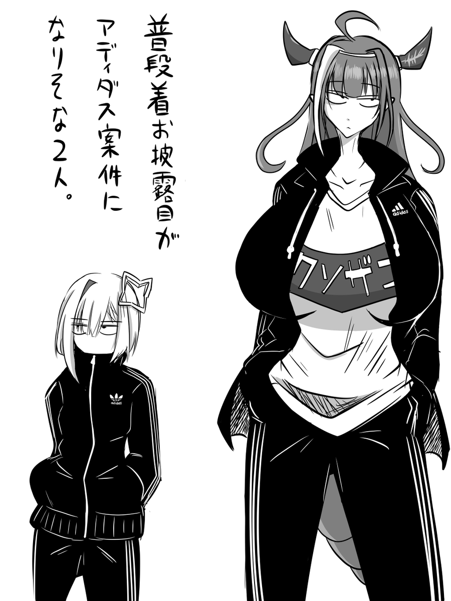 アディダス のイラスト マンガ コスプレ モデル作品 48 件 Twoucan