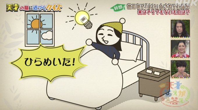 お馬さんのcmキャッチコピーで 群れに答えなどない 速さは 自由か孤独か 神はいる そう思った その秋 日本は世界に届いていた 嫉妬すら追いつかない 憧れすら届かない この辺り考えた人天才だと思う 天才はいる 悔しいが