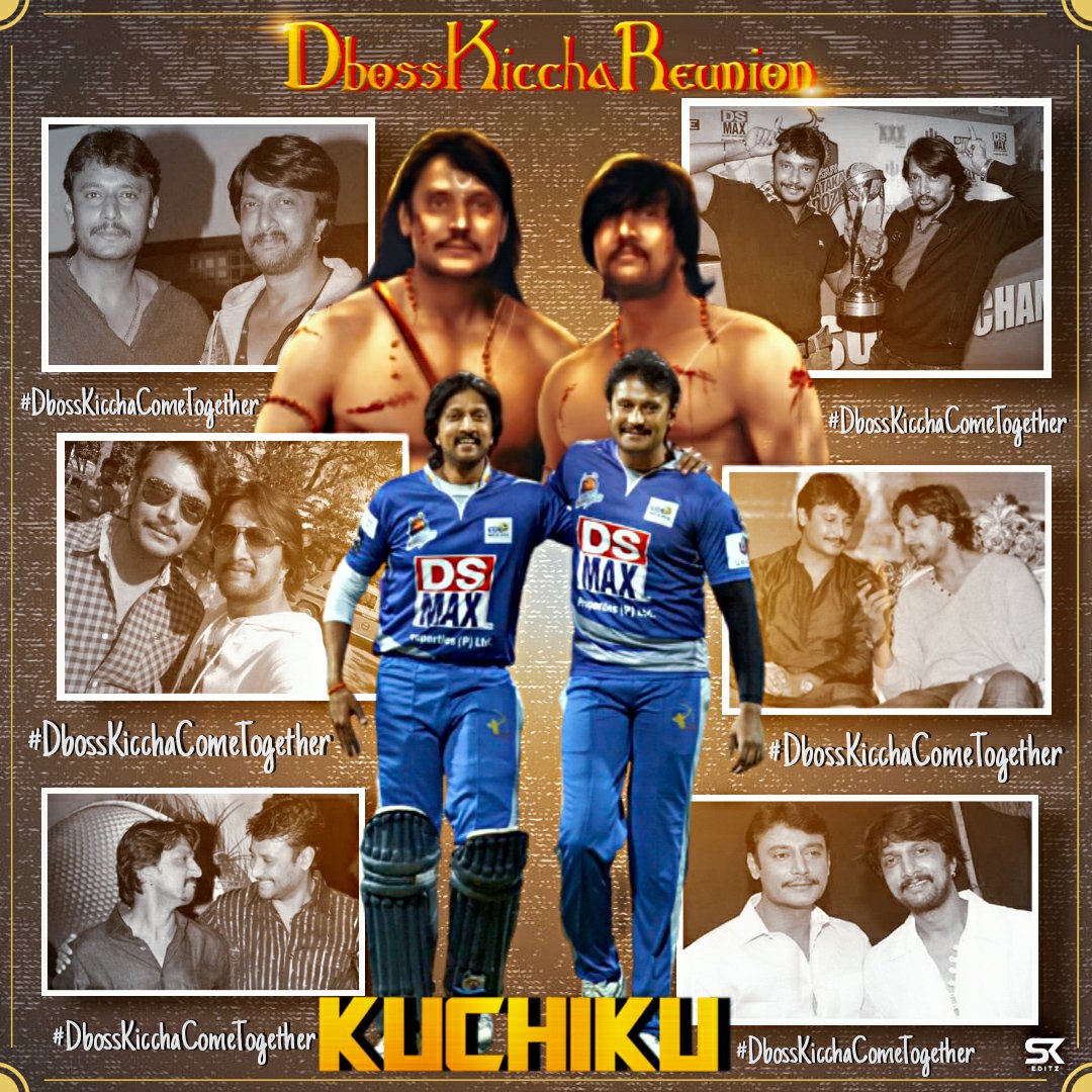 DkfcOfficiall's tweet photo. #NewProfilePic #DbossKicchaComeTogether #KicchaDacchu Common Retweet💥💥 https://t.co/mFnjrmlRZ4