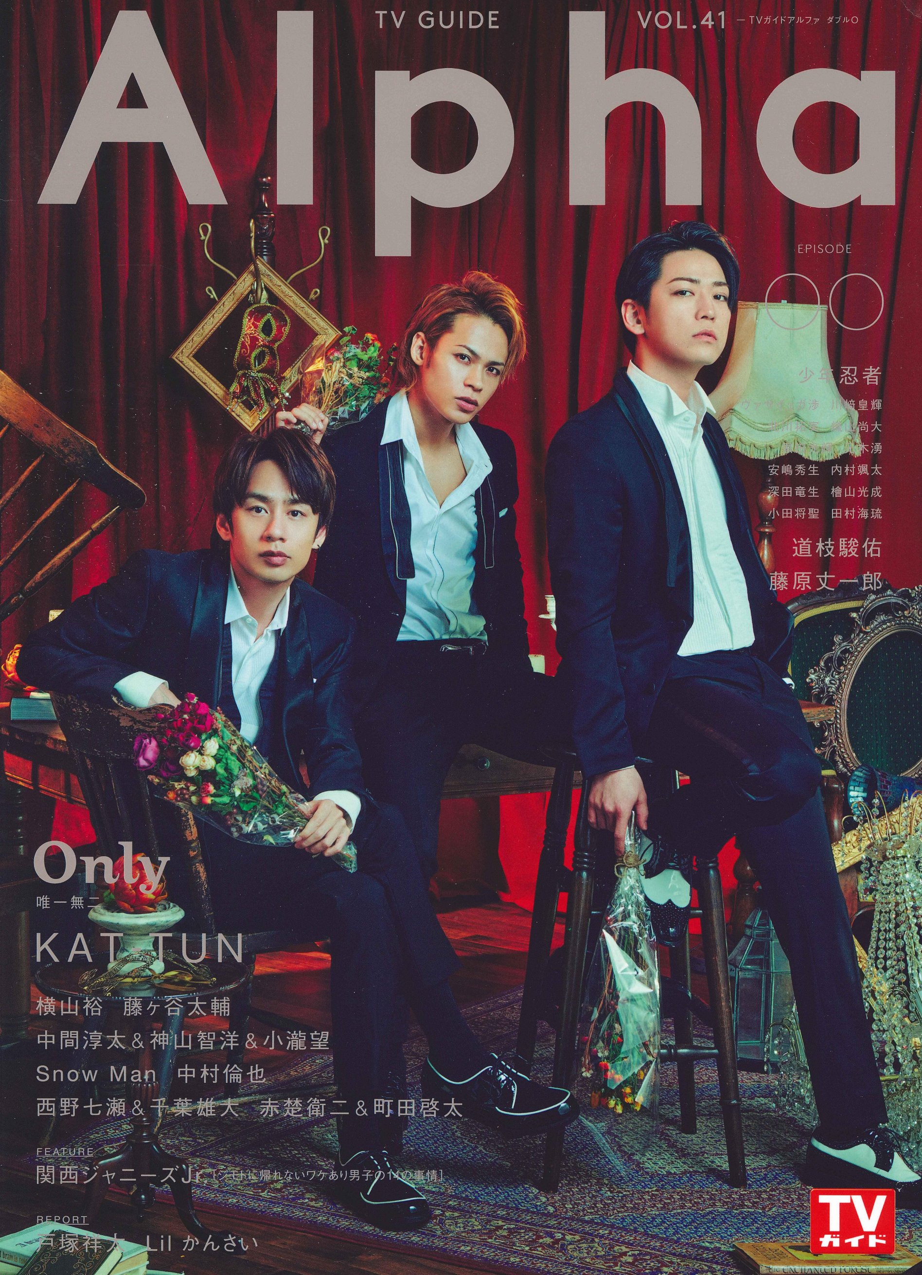 ExKjm8hWEAQcRIO?format=jpg&name=4096x409