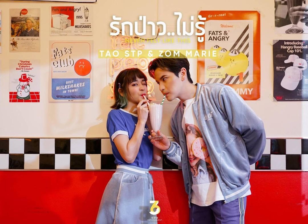 Taophiangphor_fanclub tweet media