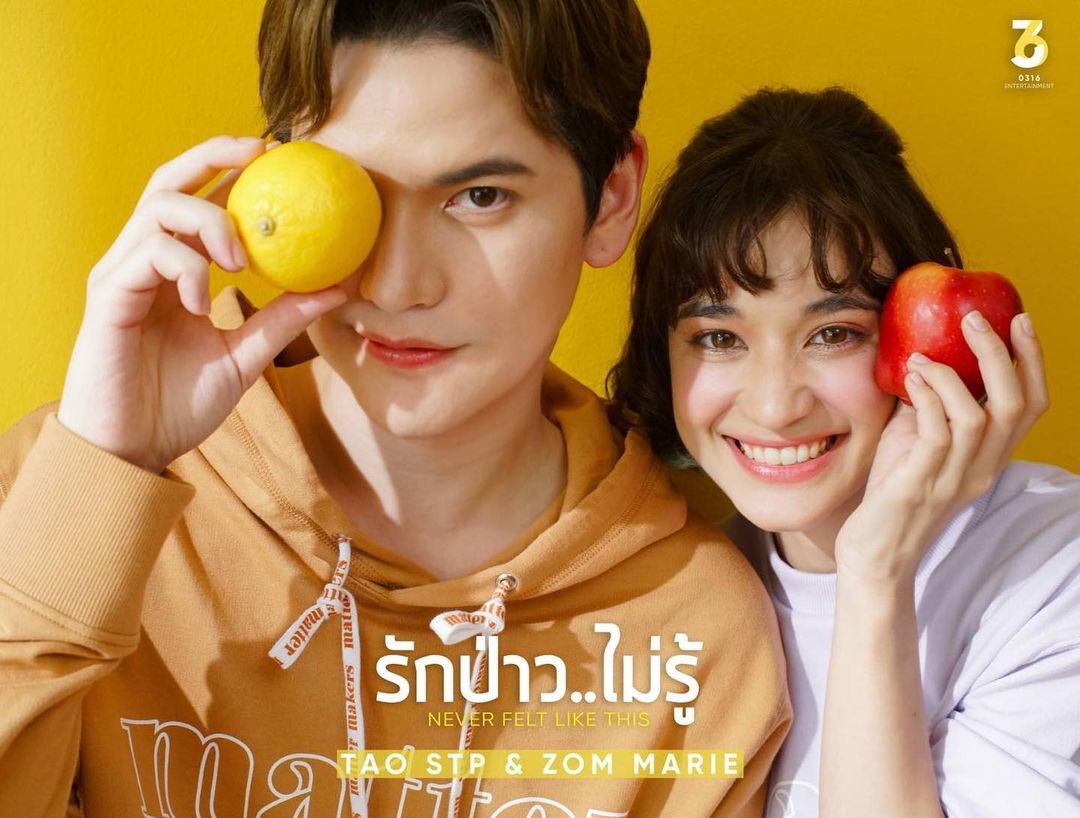 Taophiangphor_fanclub tweet media