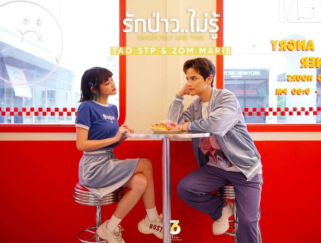 Taophiangphor_fanclub tweet media