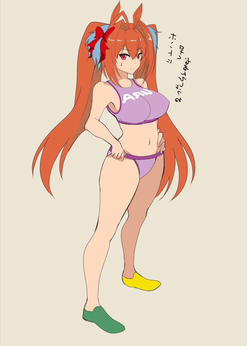 #イラストを左右反転させるとその人の本当の画力がわかる
あっ‼️やっばぁ(^q^) 