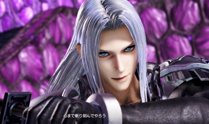 セフィロスのtwitterイラスト検索結果