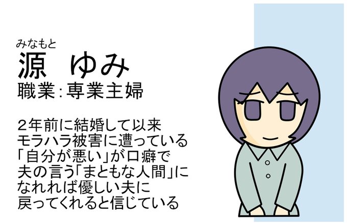 親友のtwitterイラスト検索結果