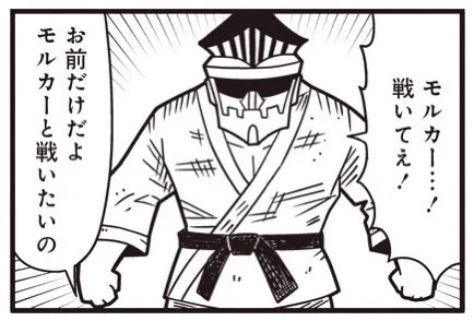 [19] 幼馴染が俺を差し置いていい雰囲気だ【第1話】 / 大川ぶくぶ / まんがライフWIN https://t.co/EI1VsowyUj 