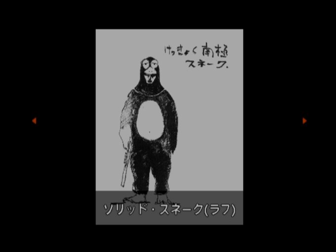 兵隊 Heitais 21年03月 Page 2 Twilog 兵隊 Heitais 21年03月 Page 2 Twilog