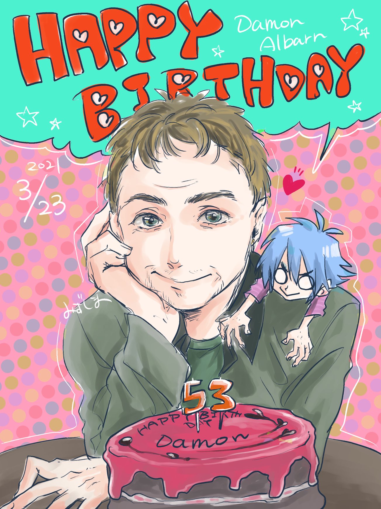 Damon Albarn   HAPPY BIRTHDAY                