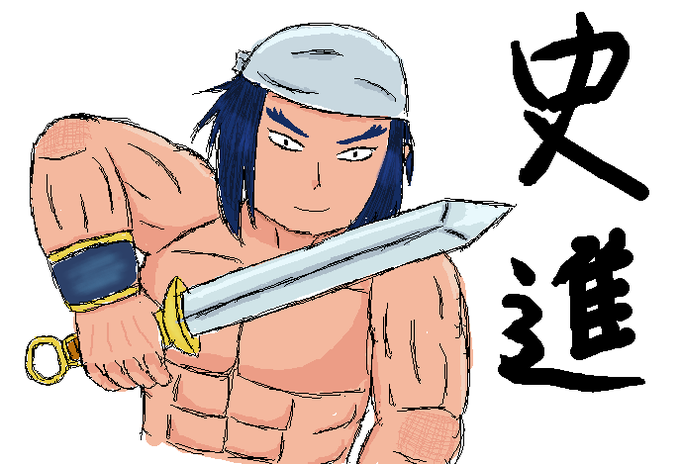 堀秀行のtwitterイラスト検索結果 堀秀行のtwitterイラスト検索結果