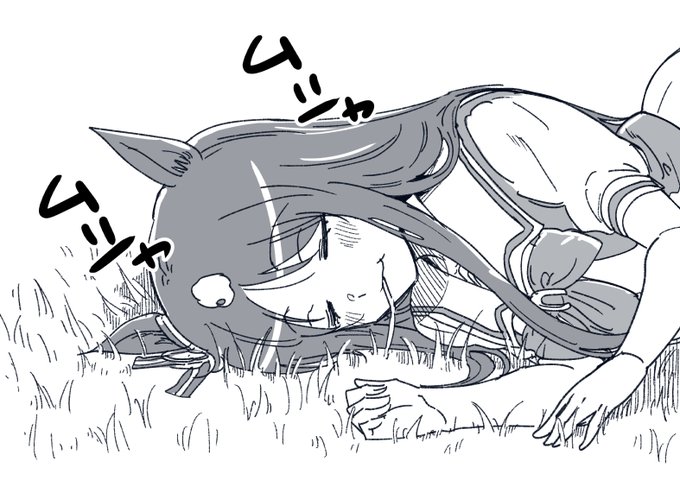 グラスワンダーの寝ながらたんぽぽツイート 絵師さんさっそくウマ娘イラストアップする 仕事が早い まとめダネ グラスワンダーの寝ながらたんぽぽツイート 絵師さんさっそくウマ娘イラストアップする 仕事が早い まとめダネ