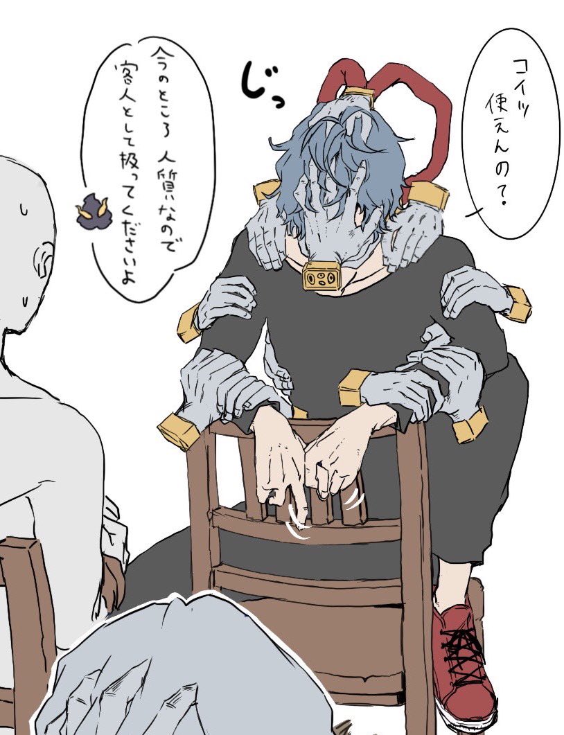 流れで初描き弔君(1枚目)を探してたんで最近描いた弔君(2&amp;3枚目)
何気にちゃんと最近描いてなかったことに驚き隠せない。メインで近々描きたい。 