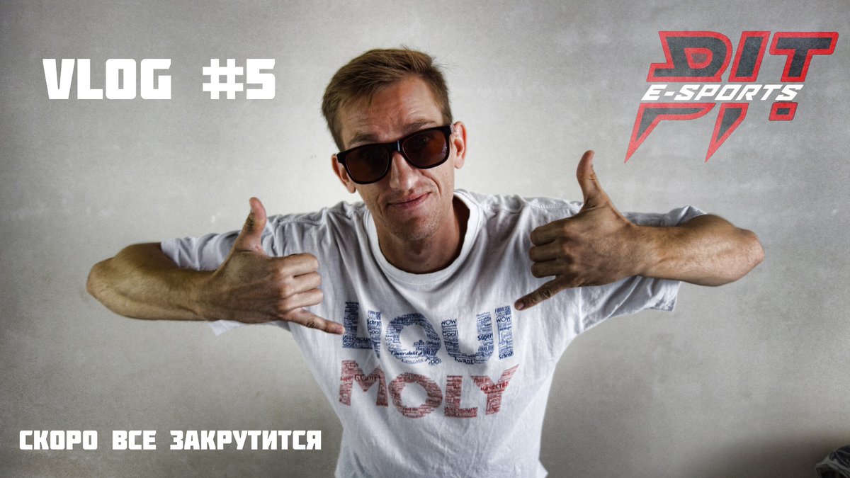 ✋ Привет всем! ✋
Пора рассказать что за прошедший месяц, я успел понять :)
📺 Приятного просмотра. 📺

youtu.be/lVy2F95aLCo
youtu.be/lVy2F95aLCo

#pubg #pubgm #cybersport #игры #mobile #dota #dota2
#dota2 #csgo #новости #overwatch #патруль #vlog #standoff #bit #esports