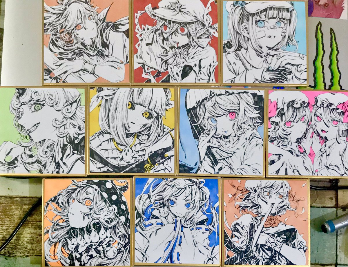 ダァッッッ 