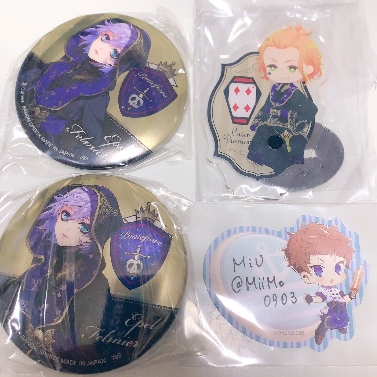 MiiMo0903's tweet photo. 【交換・譲渡】ツイステ 一番くじ 第三弾

譲)I賞:エペル、J賞ケイト

求)I賞:ジャックまたは定価+送料

郵送希望です。
検索からでもお声がけください。 https://t.co/KqyY8kllHB