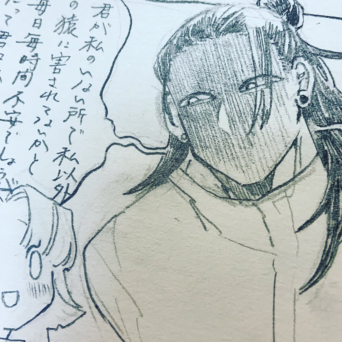 すぐにこういう顔を描いてしまう… 