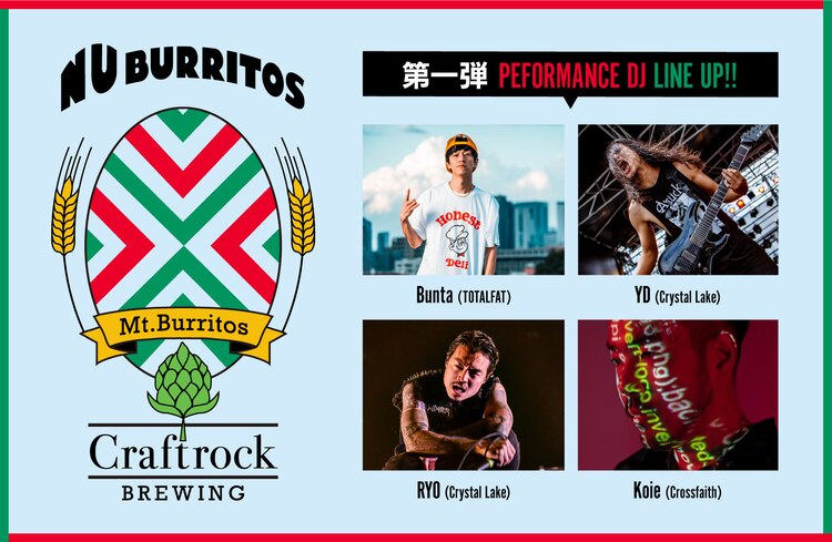 natalie_mu's tweet photo. SHADOWSのKazukiプロデュースイベントにTOTALFAT・Buntaら4組がDJ出演
https://t.co/6D5drhnieB
#NU_BURRITOS #craftrock https://t.co/7iVEkigdAt