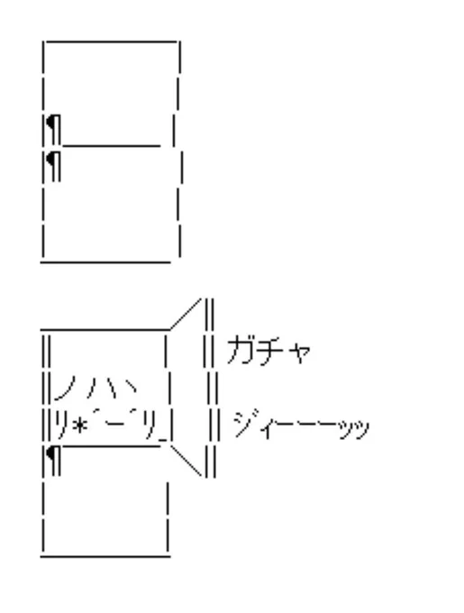 可愛いのぅ… 