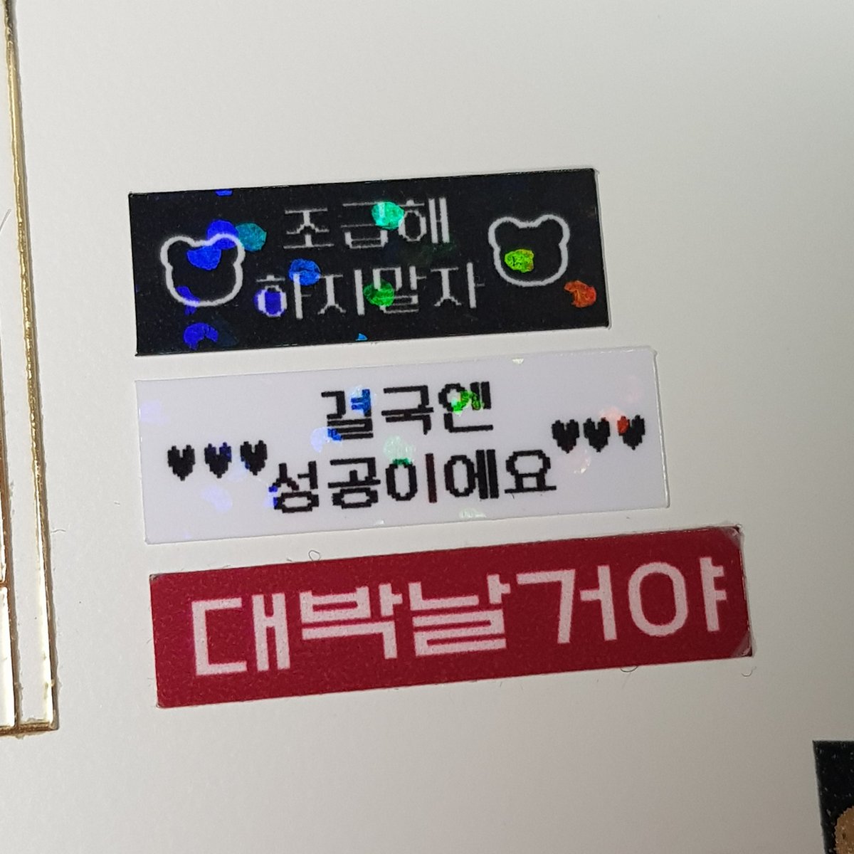 kiwi_nct's tweet photo. @realream___ 
노트북 구석구석 그대의 손길 ••• https://t.co/xu0eluhLjf