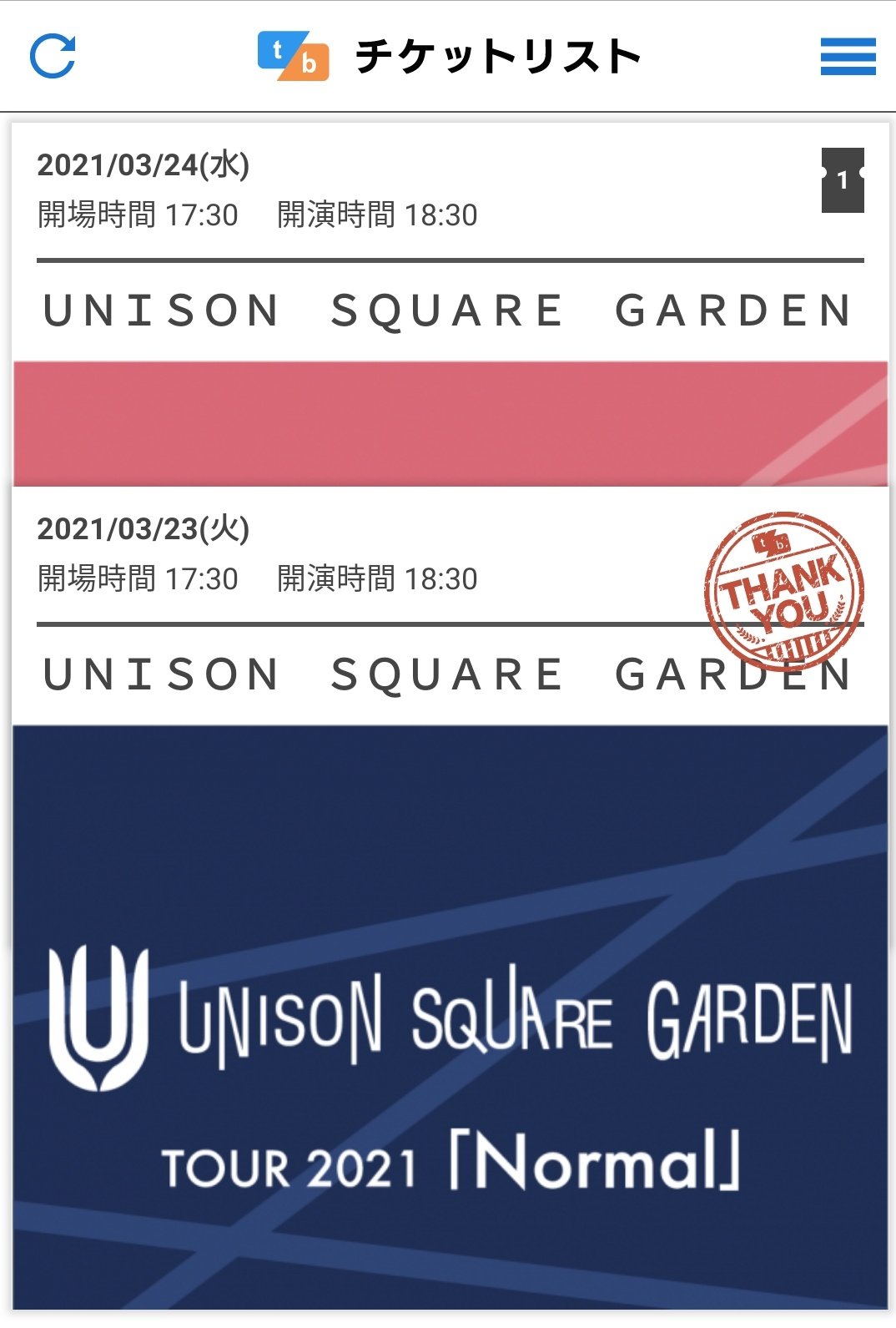 いーじす クローン病 しごおわからの Unison Square Garden Live ぴあアリーナmm٩ ꇴ ۶ 声出し禁止でも 間隔空けた座席でノリノリよ 感染対策もバッチリ やっぱり生のライブは最高やね タイバニと夜桜四重奏観たくなる 明日もある いーじす クローン病 しごおわからの Unison Square Garden Live ぴあアリーナmm٩ ꇴ ۶ 声出し禁止でも 間隔空けた座席でノリノリよ 感染対策もバッチリ やっぱり生のライブは最高やね タイバニと夜桜四重奏観たくなる 明日もある