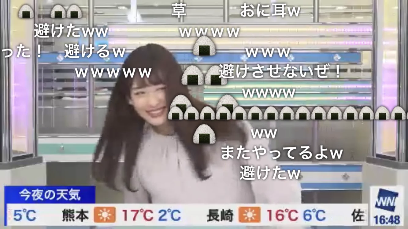 絶対に頭におにぎりを乗せたい視聴者VS絶対に頭におにぎりを乗せさせないお天気キャスターの熱い戦いwww