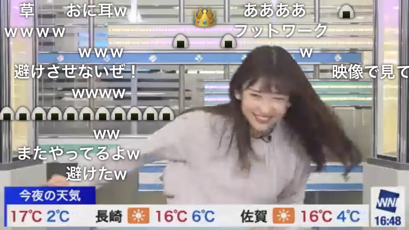 絶対に頭におにぎりを乗せたい視聴者VS絶対に頭におにぎりを乗せさせないお天気キャスターの熱い戦いwww