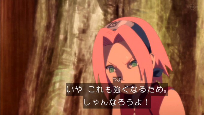 3月28日は春野サクラの誕生日のtwitterイラスト検索結果