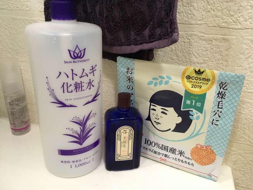 C 17歳 お肌ぴちぴち 髪つやつや なのに 美容にかける熱意がスゴイ 見習わなくては 長女 美容大好き お年頃 Teenager 美肌命 髪つやつや ハトムギ化粧水 お米のマスク 美顔水 母反省 参りました T Co L0h9on4nza