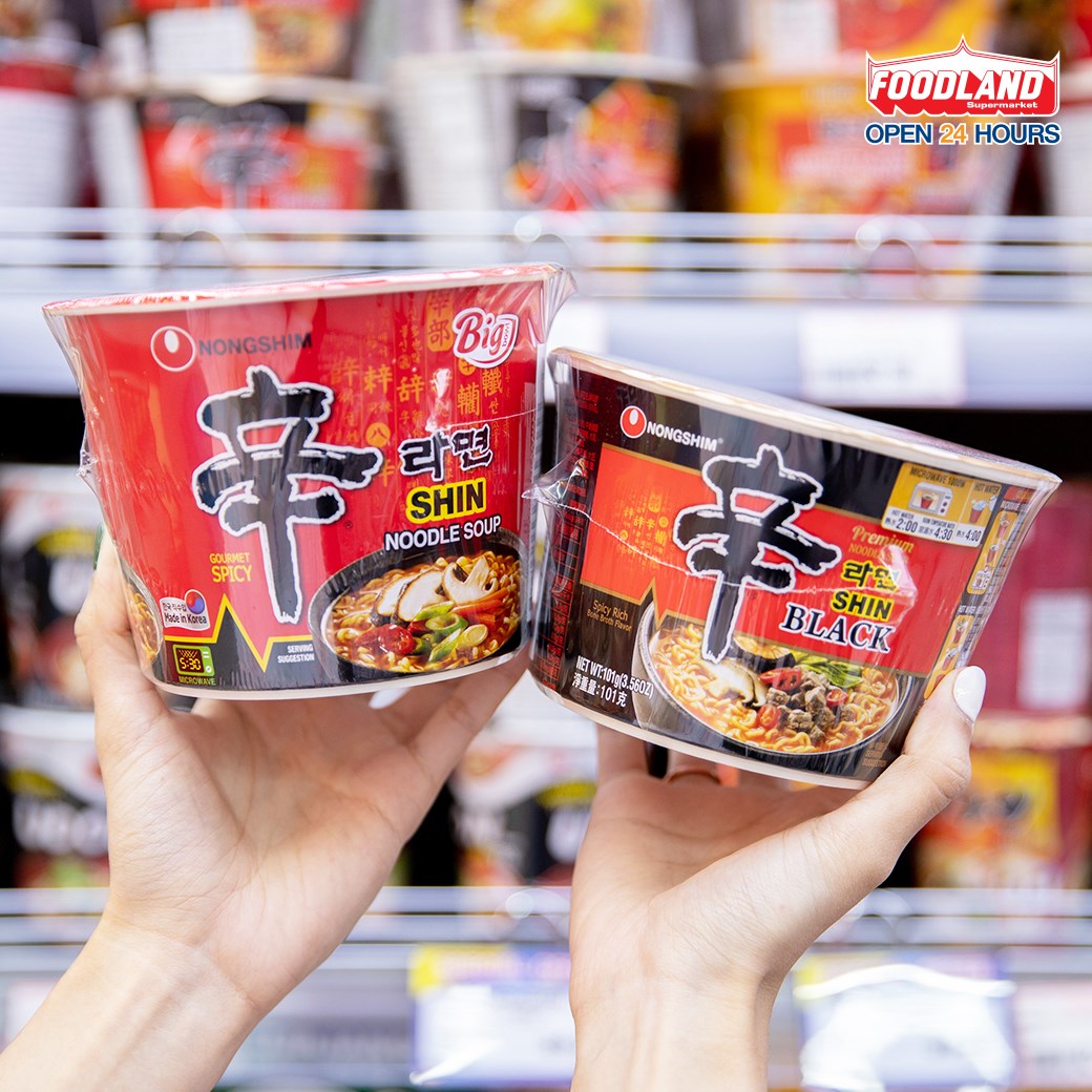 ChangwonExpress's tweet photo. อะไรกินกับรามยอนอร่อยน้าาา ?

เฉลยก็คือ กิมจินั่นเอง

ไปซื้อรามยอนที่ Foodland แล้วก็แวะซื้อกิมจิชางวอนไปกินด้วยกันได้เลยน้าาา มีขายแล้วจ้าที่ Foodland หรือจะสั่งที่ Grab Mart ก็ได้ >> https://t.co/Gn6iIYl2L2 

#Kimchi #delivery #Changwon #ChangwonExpress #อร่อยบอกต่อ #กิมจิ https://t.co/9XgS81wzsn