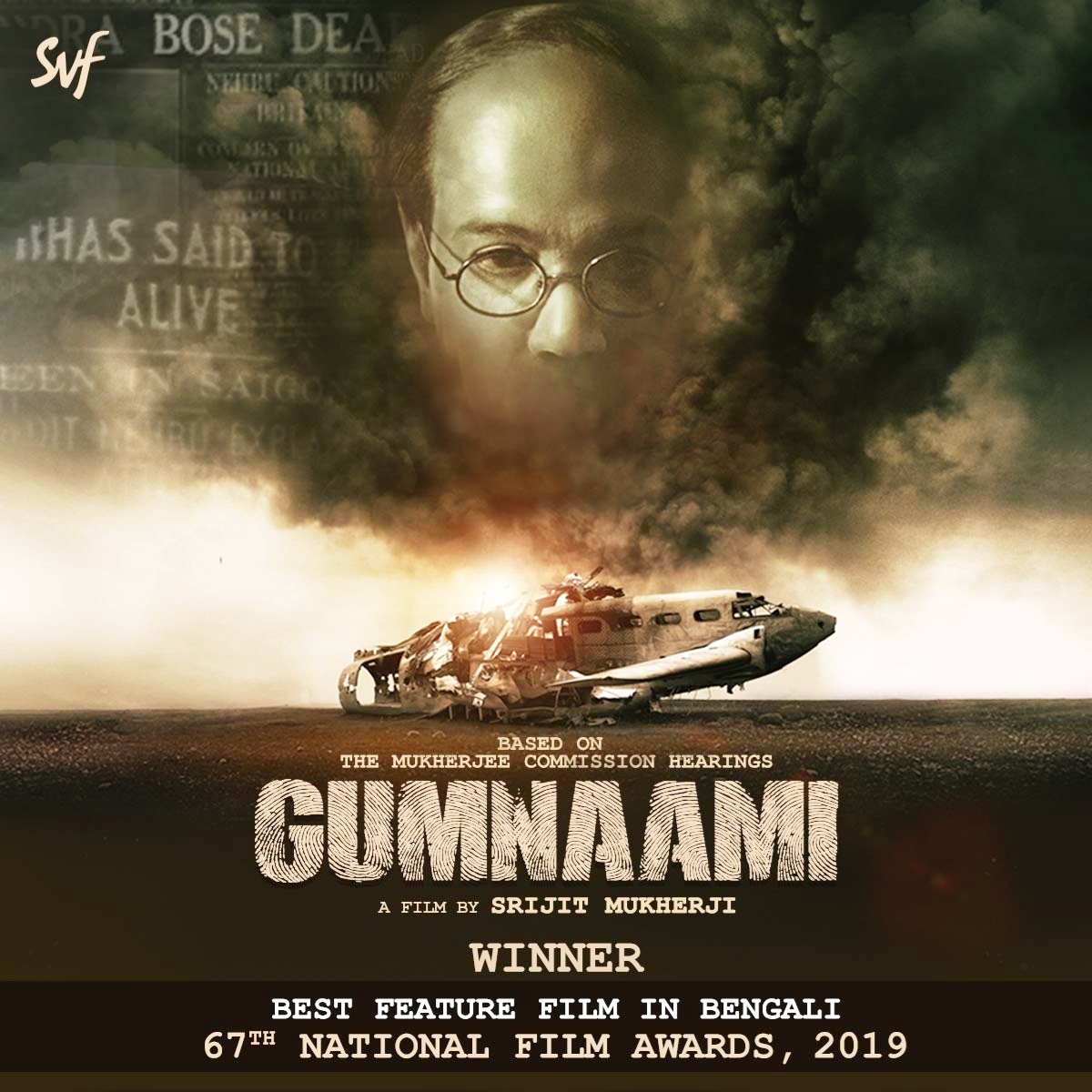 RAHULRM2002's tweet photo. WHY IT IS DECLARED AS A NATIONAL AWARD WINNING MOVIE SO LATER , IT WAS TO BE DECLARED AS SUCH , MUCH MORE BEFORE AFTER RATINGS AND COMMENTS OF PUBLIC AFTER ITS THEATRICAL RELEASE .AND FINALLY MY OPINION IS THAT IT NEEDS TO BE.🙏PRANAM TO THE MASTERMINDER BEHIND MAKING FREEINDIA . https://t.co/XvURfFZu9L