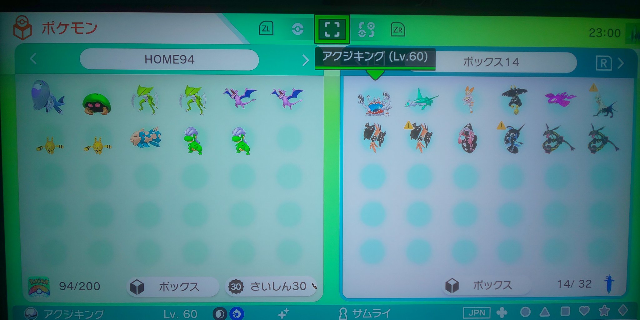 りなりな 出 画像の色違い 求 色プロトーガ 色アーケンの卵代行 未所持色違い Dmまでお願いします 色違い交換 色ポケモン 色違いポケモン ポケモン交換募集 色違いレイド ポケモン剣盾交換 ポケモン交換 色卵 色卵厳選代行 厳選代行 Ht