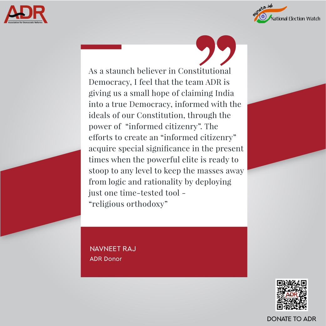adrspeaks's tweet photo. A few words by an #ADRSupporter, about ADR.

ADR needs your help to eradicate corruption &amp; criminalisation in the political process by empowering voters through greater dissemination of info regarding the candidates &amp; #politicalparties.

Donation Link:   https://t.co/lK9cQp8qvI https://t.co/6C42oVsB8F