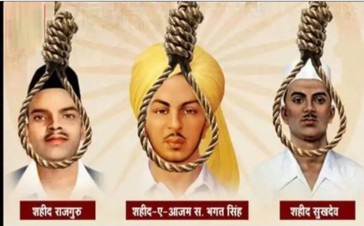 SPAshutoshU's tweet photo. “इस कदर वाकिफ़ है मेरी कलम मेरे जज़्बातों से,
कि अगर मैं इश्क़ लिखना भी चाहूँ, तो इंक़लाब लिखा जाता है।”

            ~#𝐁𝐡𝐚𝐠𝐚𝐭𝐒𝐢𝐧𝐠𝐡𝐒𝐡𝐞𝐫𝐞𝐏𝐮𝐧𝐣𝐚𝐛 https://t.co/A26MpTVRS1