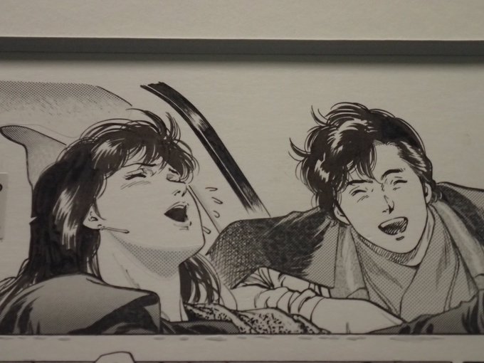 Ch Kaibarakaiさんのイラスト一覧