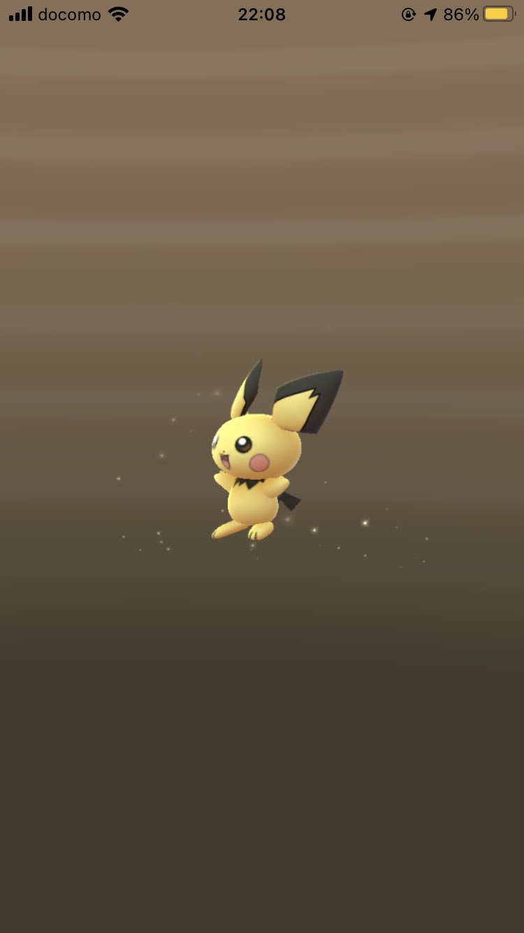 色違雨乞いマッギョムド Twitter Search Twitter