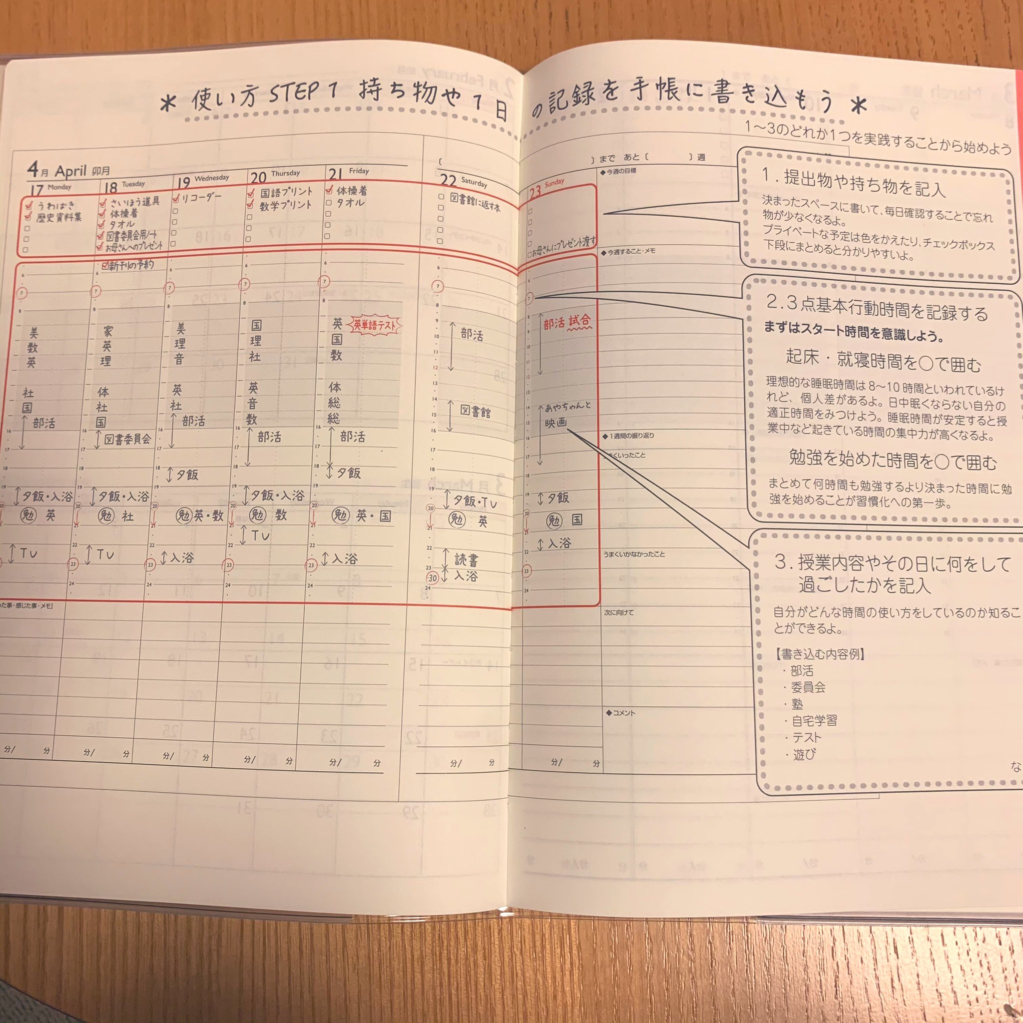 Noltyスコラ公式 Nolty Schola Twitter